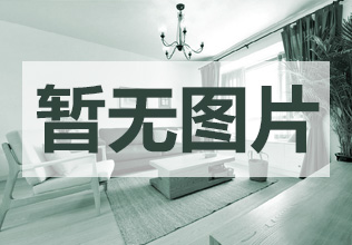 天津滨海新区中惠熙元广场